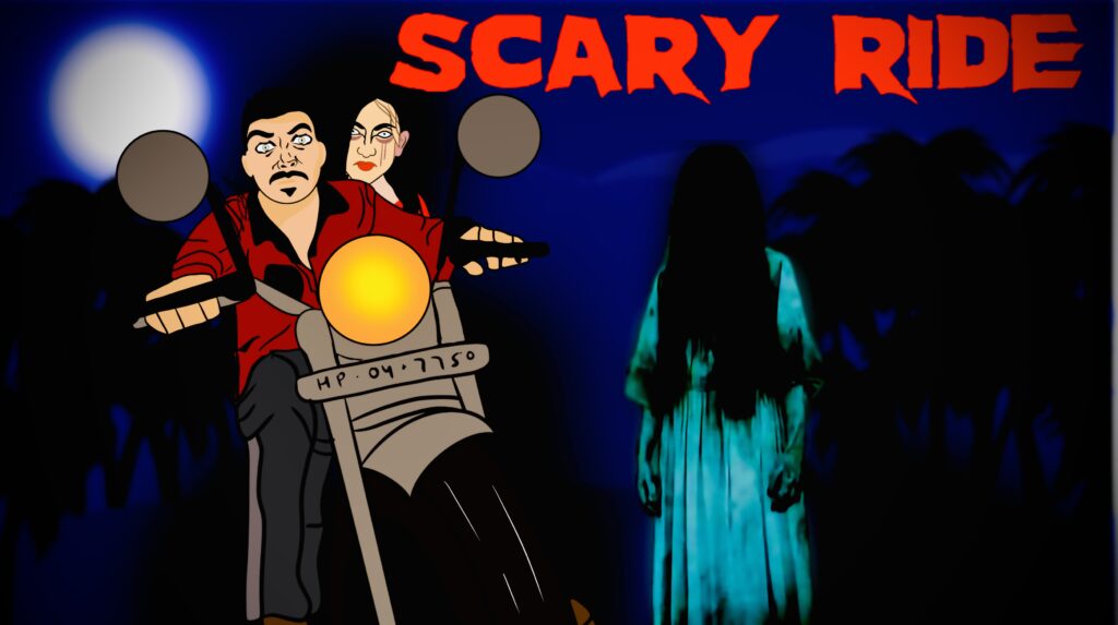 Scary राइड