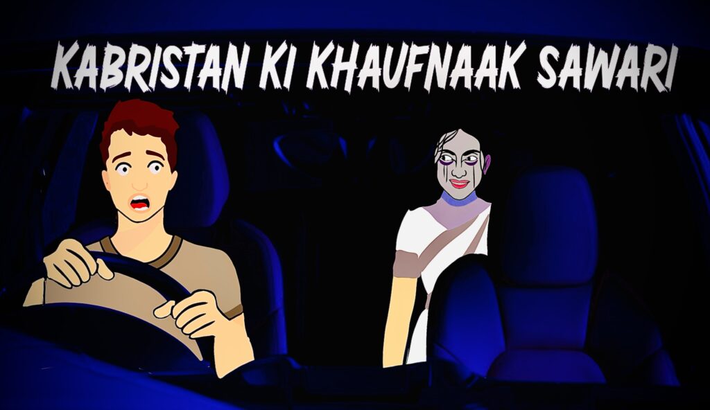 रात की आखिरी राइड Raat Ki Aakhree Ride Horror Story New Scary Stories Series 13