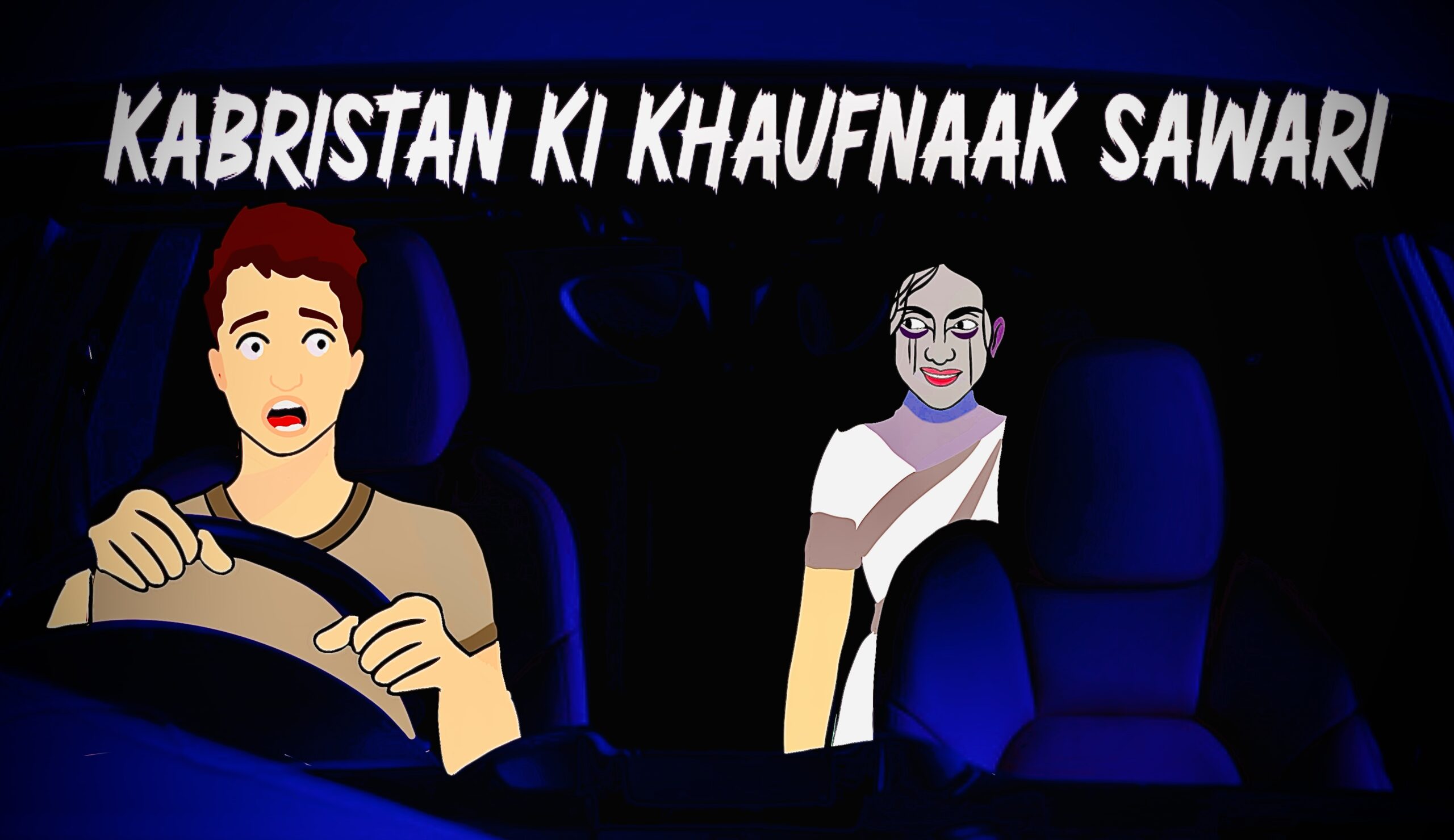 रात की आखिरी राइड Raat Ki Aakhree Ride Horror Story New Scary Stories Series 13